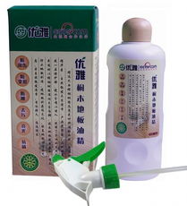 家居日用品的智慧選擇 提升生活品質的日常藝術