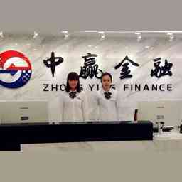 互聯網信息服務的創新實踐與風險管控——以上海中贏金融信息服務蘇州贏優全分公司為例