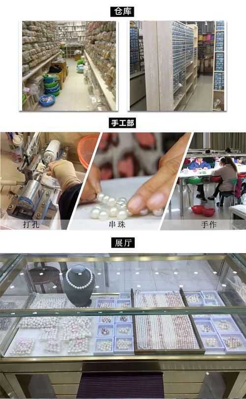 9工廠倉庫.jpg